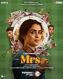 mrs. 2025 ZEE5 original film