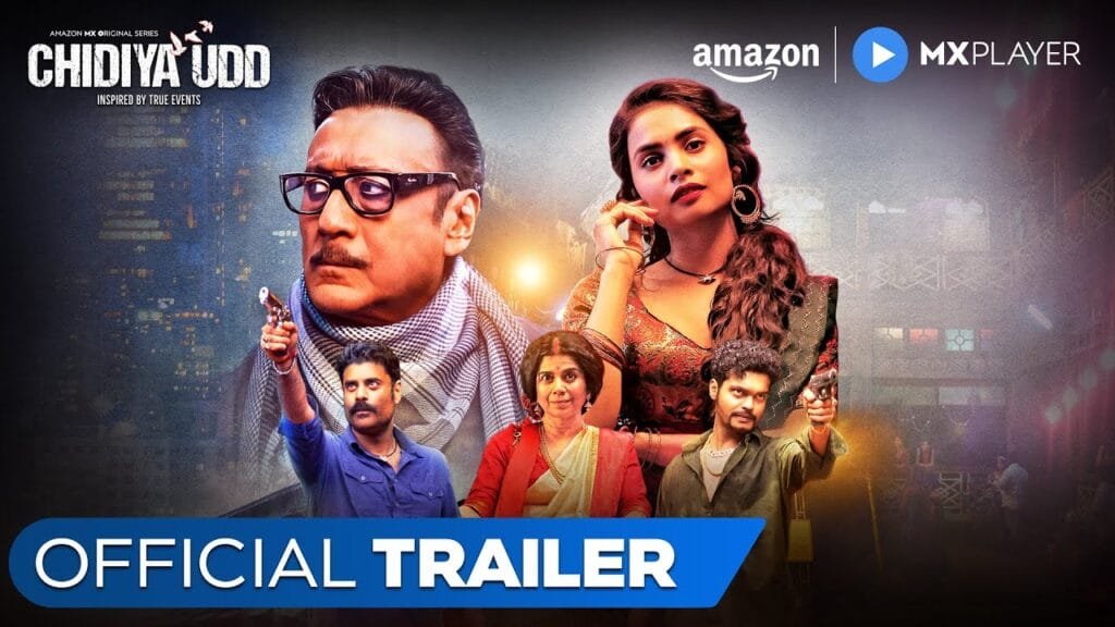 Chidiya Udd (MX Player): This crime drama, released on January 15th, is based on Abid Surti's book "Cages". It follows Seher, a young woman from Rajasthan who challenges societal norms and fights for her dreams in the gritty underworld of Mumbai. The show stars Jackie Shroff, Sikander Kher, and Madhur Mittal.