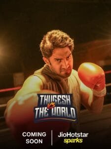 The battle of experience and confidence! Are you ready, world? Featuring YouTube star Mahesh Keshwala, this series brings his signature humor to the OTT platform, engaging viewers with comedic takes on various subjects.