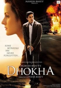 Police Inspector Zaid is shocked when he learns that Sara, his late wife, is suspected to be a suicide bomber. However, he sets out to learn Sara's side of the story and gets justice for her.